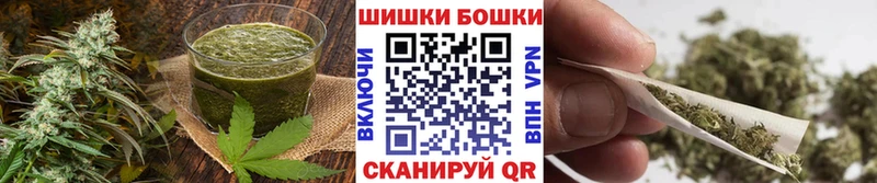 mega ТОР  Зея  Еда ТГК конопля 
