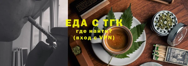 гашик Абаза