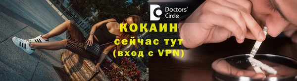 гашик Абаза