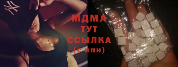 соль курить ск Алексеевка