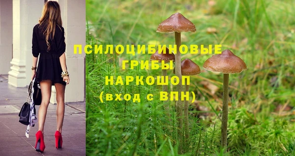 мефедрон мука Абинск