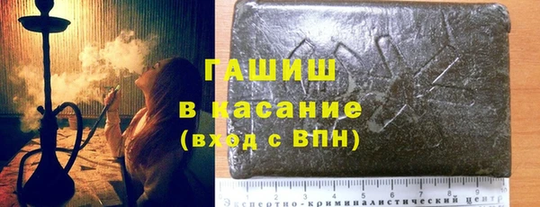 соль курить ск Алексеевка