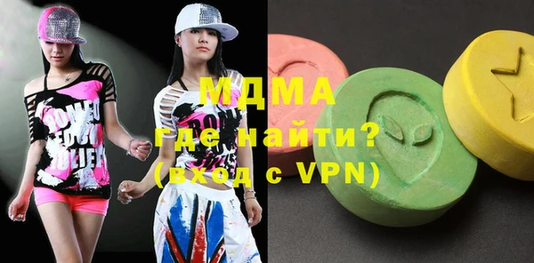 2c-b Вуктыл