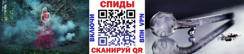 МЕТАМФЕТАМИН винт дарнет шоп Зея